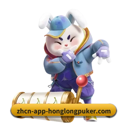 红龙扑克APP APP - RedDragonPoker